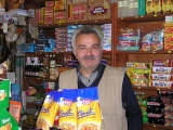 Bucak Koyu